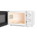 Микроволновая печь BEKO MOC20100W1 Микроволновая печь BEKO MOC20100W1