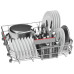 Посудомоечная машина BOSCH SMV 44IX00 R Посудомоечная машина BOSCH SMV 44IX00 R