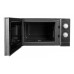 Микроволновая печь Redmond RM 2001 Микроволновая печь Redmond RM 2001