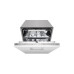 Посудомоечная машина BOSCH SPH4HMX31X Посудомоечная машина BOSCH SPH4HMX31X