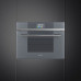 Шкаф скоростного охлаждения и шоковой заморозки SMEG SAB4104S Шкаф скоростного охлаждения и шоковой заморозки SMEG SAB4104S