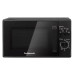 Микроволновая печь HOME HMM207DB Микроволновая печь HOME HMM207DB