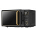 Микроволновая печь CENTEK CT-1565 Микроволновая печь CENTEK CT-1565