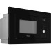 Микроволновая печь WEISSGAUFF BMWO-206 Grill Микроволновая печь WEISSGAUFF BMWO-206 Grill
