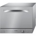 Посудомоечная машина BOSCH sks 51e88 Посудомоечная машина BOSCH sks 51e88