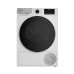 Сушильная машина GRUNDIG GT55723 Сушильная машина GRUNDIG GT55723