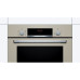 Духовой шкаф BOSCH HBF534EF0R Духовой шкаф BOSCH HBF534EF0R