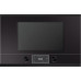 Микроволновая печь Kuppersbusch MR 6330.0 S5 Микроволновая печь Kuppersbusch MR 6330.0 S5