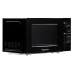 Микроволновая печь HOME HMM207BB Микроволновая печь HOME HMM207BB