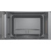 Микроволновая печь BOSCH BEL653MS3 Микроволновая печь BOSCH BEL653MS3