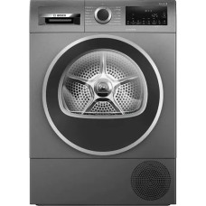Сушильная машина BOSCH WQG245ARSN Сушильная машина BOSCH WQG245ARSN