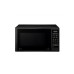 Микроволновая печь LG MS-20M47DB Микроволновая печь LG MS-20M47DB