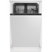 Встраиваемая посудомоечная машина BEKO DIS 25010