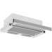 Вытяжка KRONA VENDY 600 INOX (1 мотор) Вытяжка KRONA VENDY 600 INOX (1 мотор)