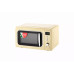 Микроволновая печь HARPER HMW-20ST04 бежевый Микроволновая печь HARPER HMW-20ST04 бежевый