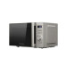 Микроволновая печь KUPPERSBERG TMW 205 BX Микроволновая печь KUPPERSBERG TMW 205 BX