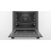 Духовой шкаф BOSCH HRG5184S1 Духовой шкаф BOSCH HRG5184S1