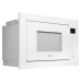 Микроволновая печь AKPO MEA 92508 SEA02 WH Микроволновая печь AKPO MEA 92508 SEA02 WH