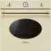 Духовой шкаф SMEG SF68C1PO Духовой шкаф SMEG SF68C1PO