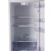 Холодильник BEKO rcsk 340m21s Холодильник BEKO rcsk 340m21s