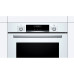Духовой шкаф BOSCH HBG557SW0R Духовой шкаф BOSCH HBG557SW0R