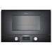 Микроволновая печь GAGGENAU bmp224100 Микроволновая печь GAGGENAU bmp224100