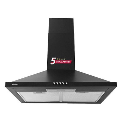Вытяжка SIMFER SM52B Вытяжка SIMFER SM52B