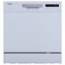 Посудомоечная машина KORTING KDFM 25358 W Посудомоечная машина KORTING KDFM 25358 W