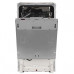 Посудомоечная машина Hotpoint-Ariston HSIC 3M19 C Посудомоечная машина Hotpoint-Ariston HSIC 3M19 C