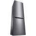 Холодильник LG GB-B59DSJZS серебристый Холодильник LG GB-B59DSJZS серебристый