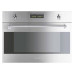 Духовой шкаф SMEG s45mfx2 Духовой шкаф SMEG s45mfx2