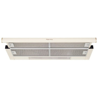 Вытяжка KUPPERSBERG slimlux ii 90 c