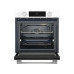 Духовой шкаф GRUNDIG GEDM12300W Духовой шкаф GRUNDIG GEDM12300W