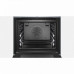 Электрический духовой шкаф BOSCH hbg 633 ts1 Электрический духовой шкаф BOSCH hbg 633 ts1