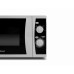 Микроволновая печь HOME HMM208AW Микроволновая печь HOME HMM208AW