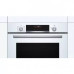 Духовой шкаф BOSCH HBA5360W0 Духовой шкаф BOSCH HBA5360W0