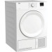 Сушильная машина Beko DB 7111 PA Сушильная машина Beko DB 7111 PA