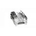 Посудомоечная машина BOSCH SPV25DX70R Посудомоечная машина BOSCH SPV25DX70R