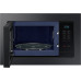 Микроволновая печь SAMSUNG MS23A7013AB/BW Микроволновая печь SAMSUNG MS23A7013AB/BW