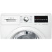 Сушильная машина BOSCH WTW 8546K Сушильная машина BOSCH WTW 8546K