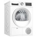 Сушильная машина BOSCH WQG241AGPL Сушильная машина BOSCH WQG241AGPL