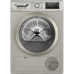 Сушильная машина BOSCH WTN86202ME Сушильная машина BOSCH WTN86202ME