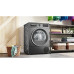 Сушильная машина BOSCH WQG245ARSN Сушильная машина BOSCH WQG245ARSN