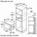 Микроволновая печь BOSCH BFL623MB4 Микроволновая печь BOSCH BFL623MB4