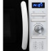 Микроволновая печь VITEK VT-MW0320 Микроволновая печь VITEK VT-MW0320