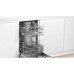 Посудомоечная машина BOSCH SPU 2HKI57S Посудомоечная машина BOSCH SPU 2HKI57S