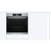 Духовой шкаф BOSCH HBG632BS1M Духовой шкаф BOSCH HBG632BS1M