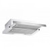 Вытяжка SCHAUB LORENZ SLD TE5500 Вытяжка SCHAUB LORENZ SLD TE5500