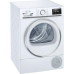 Сушильная машина SIEMENS WT47XEH1OE Сушильная машина SIEMENS WT47XEH1OE
