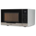 Микроволновая печь HYUNDAI HYM-D2075 Микроволновая печь HYUNDAI HYM-D2075